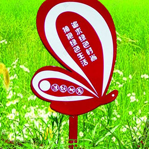 景區標識系統規劃都需要注意哪些問題？